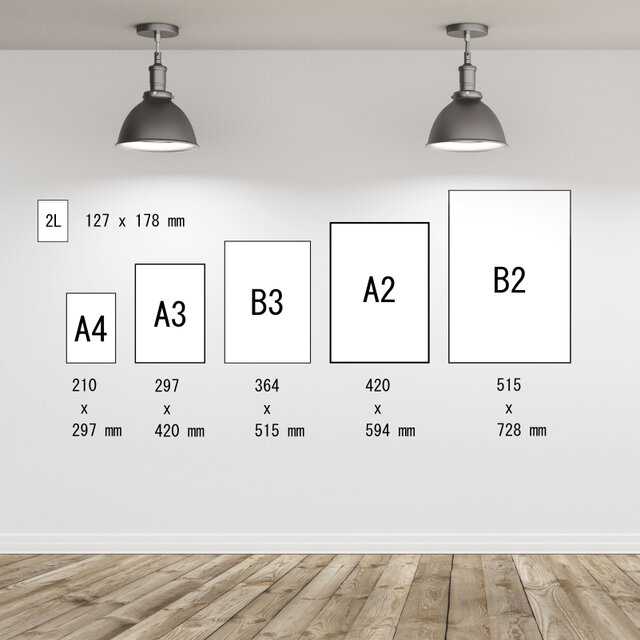 森と濃霧 / アートポスター 風景写真 アートプリント 自然 森林 forest