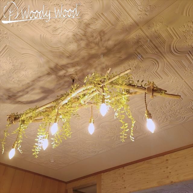 ペンダントライト 照明 おしゃれ 流木 リビング ダイニング 6灯 ライト