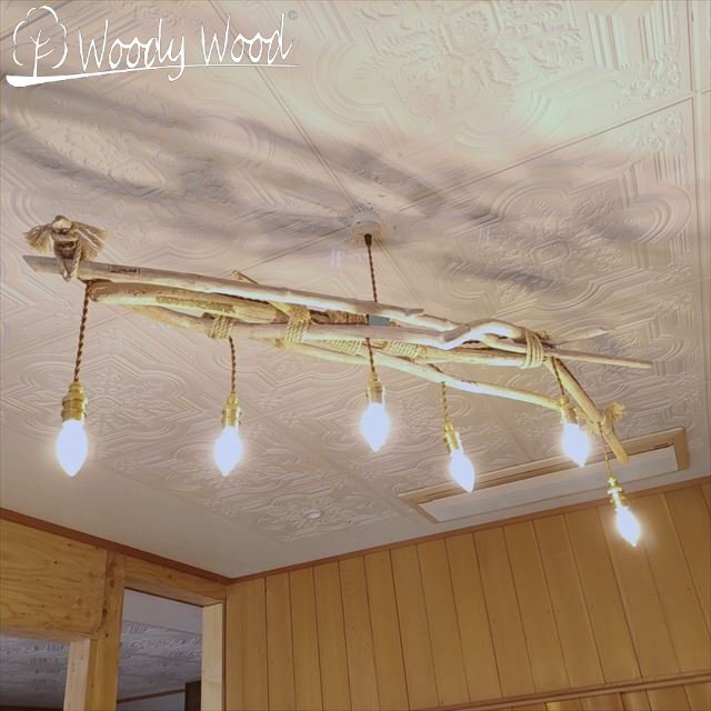 ペンダントライト 照明 おしゃれ 流木 リビング ダイニング 6灯 ライト