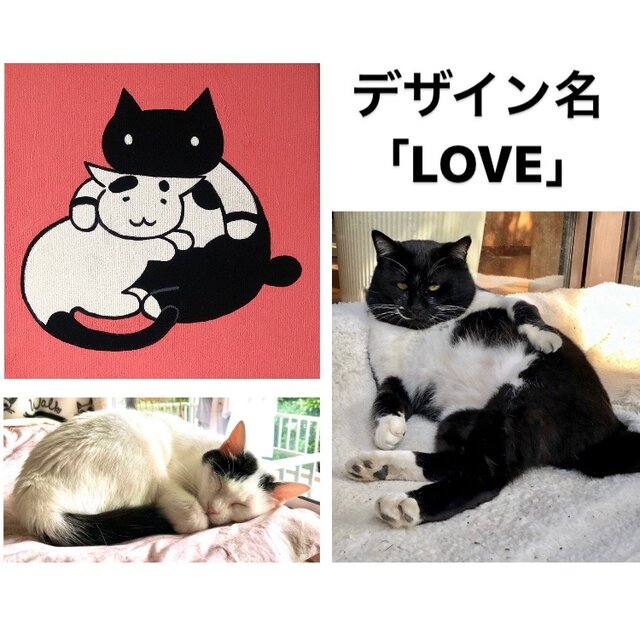 愛猫がキャラクターに！2匹用 15cmキャンバスの猫ポップアート 「うち