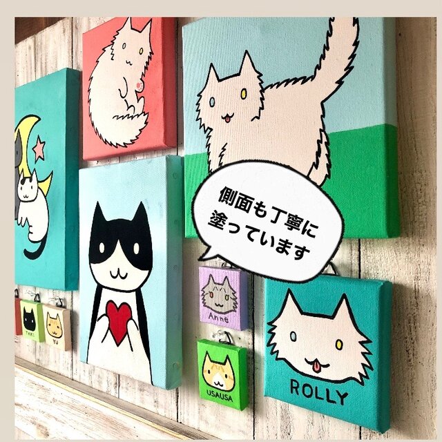 愛猫がキャラクターに！2匹用 20cmキャンバスの猫ポップアート 「うち