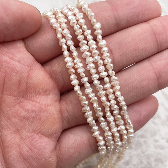 2mm 無核ケシ バロック 淡水パール 超極小 真珠 小粒 10粒 ルース