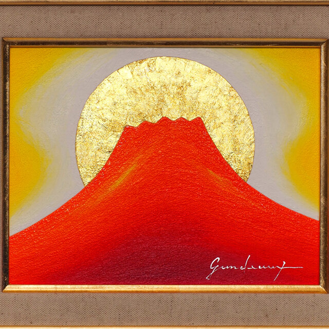 一番小さい油絵○24K純金太陽の日の出赤富士山△がんどうあつし肉筆