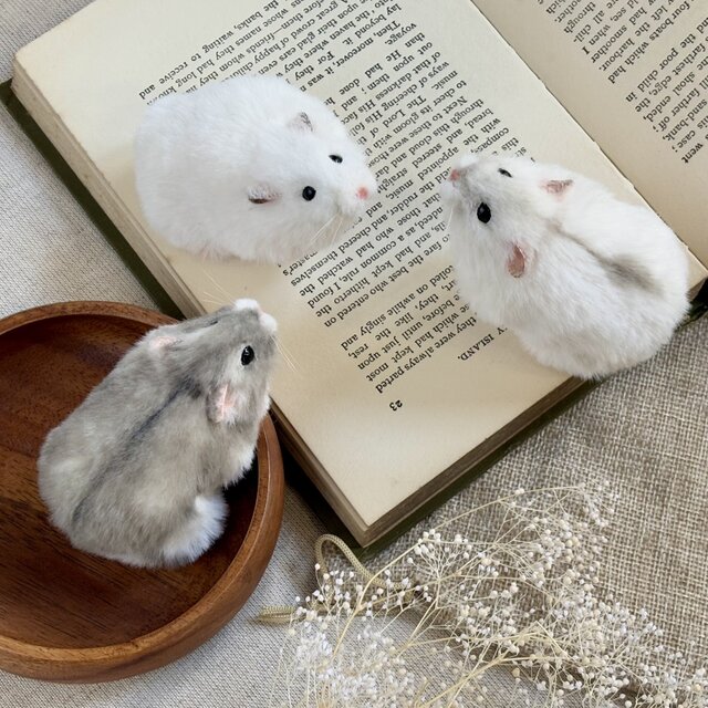 ハムスターのぬいぐるみ／エコファー、羊毛フェルト | iichi 日々の