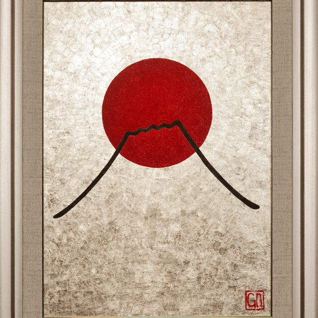 ○金沢産純プラチナ箔使用○太陽と銀の富士図△がんどうあつし絵画白金