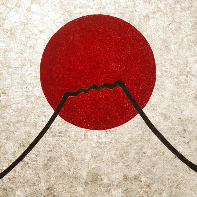 ○金沢産純プラチナ箔使用○太陽と銀の富士図△がんどうあつし絵画白金