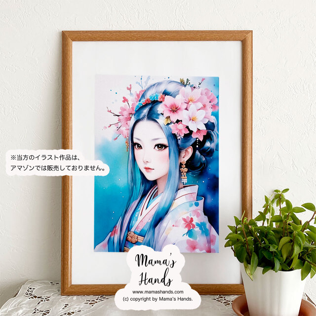 A4 ポスター コノハナサクヤヒメ 木花咲耶姫 日本神話 開運 水彩画