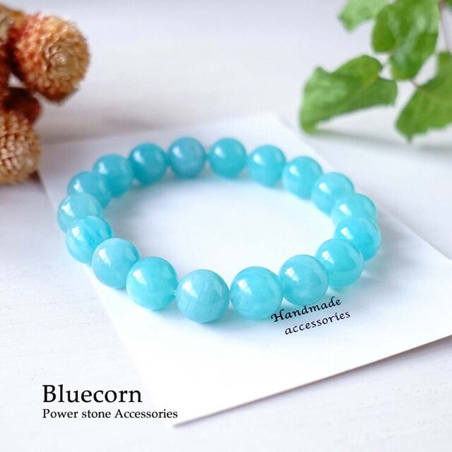 夜空を彩る 天の川の星をひとつに】高品質 ペルー産！ アマゾナイト