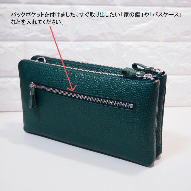 ☆ハンドメイド☆日本製☆本革☆L字ファスナー☆斜め掛けショルダー