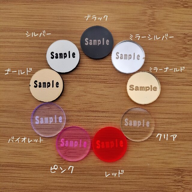 名入れ アルファベットキーホルダー イニシャルキーホルダー お名前