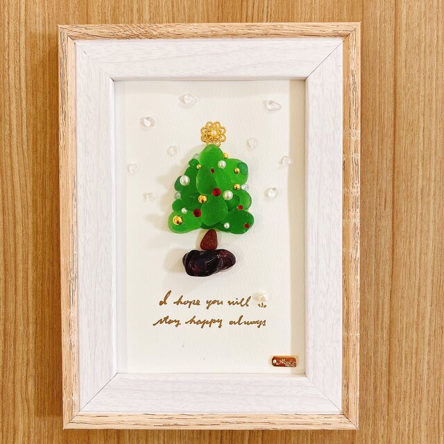 シーグラスアート クリスマスツリー グリーン ヒーリングアート 絵画