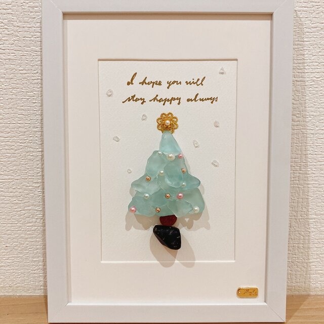 シーグラスアート クリスマスツリー ヒーリングアート 絵画 インテリア