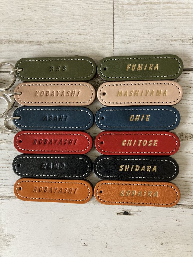 名入れ無料】お名前ヌメ革キーホルダー・名前タグ（栃木レザーヌメ革