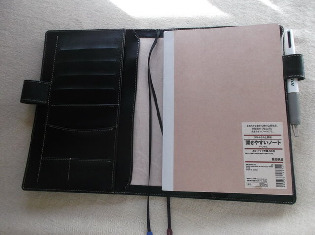 ほぼ日手帳カズン対応 A5サイズ手帳カバー レザー 刻印＆拭き染め