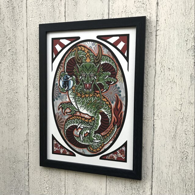 尾九 龍画 正面龍 A4サイズ フレーム付き | iichi 日々の暮らしを