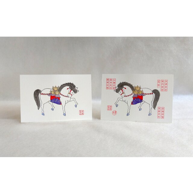 飛騨絵馬 はがきサイズ 赤紫色 | iichi 日々の暮らしを心地よくする