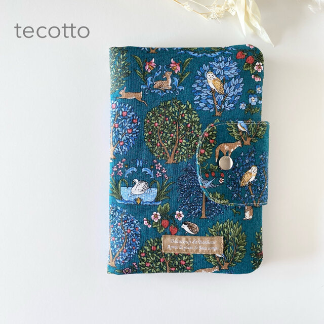 A6.B6.A5サイズあり フォレストフレンド(森の友達) 【グリーン】マルチ