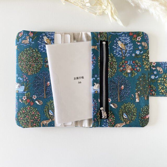 A6.B6.A5サイズあり フォレストフレンド(森の友達) 【グリーン】マルチ