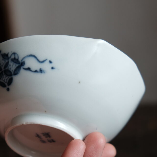 中国美術なデザイン◇常峯特製 瀬戸焼 黒染付変小鉢 深皿 馬と人 獅子