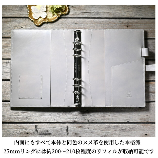 システム手帳 A5 サイズ 本革 25mm リング 革 | iichi 日々の暮らしを