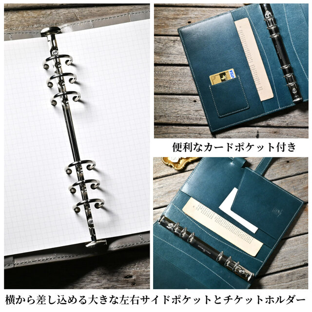 システム手帳 A5 サイズ 本革 25mm リング 革 | iichi 日々の暮らしを