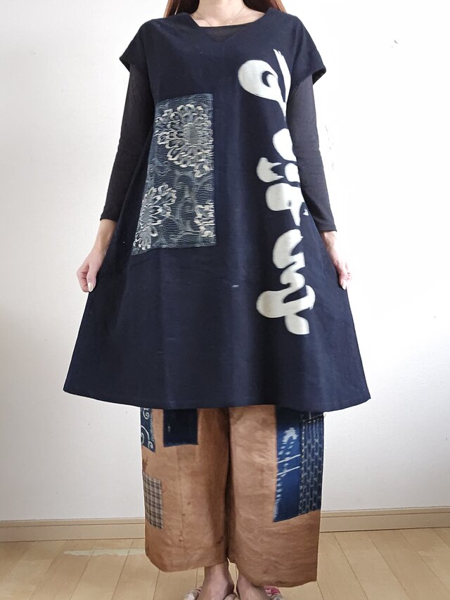 着物リメイク 半纏 型染め ジャンパースカート | iichi 日々の暮らしを