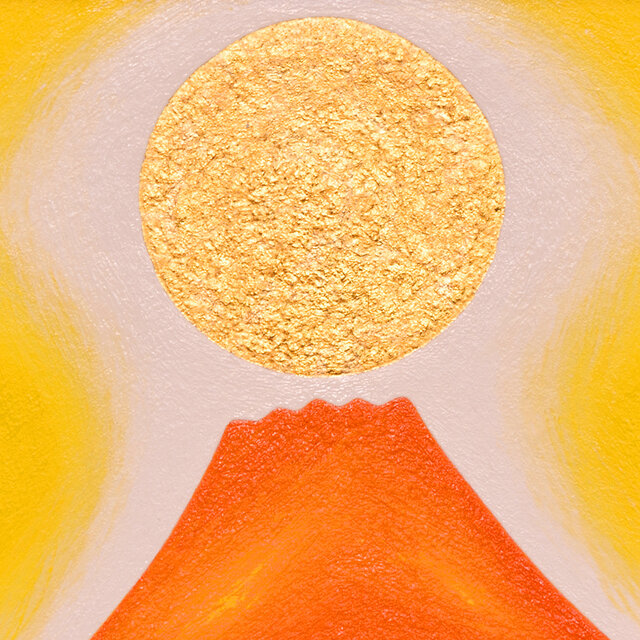 ○『金の太陽の日の出赤富士』がんどうあつし絵画油絵額付タテ36.3cm本