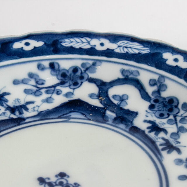 古伊万里 染付松竹梅文七寸皿 明治時代 F131-B | iichi 日々の暮らしを