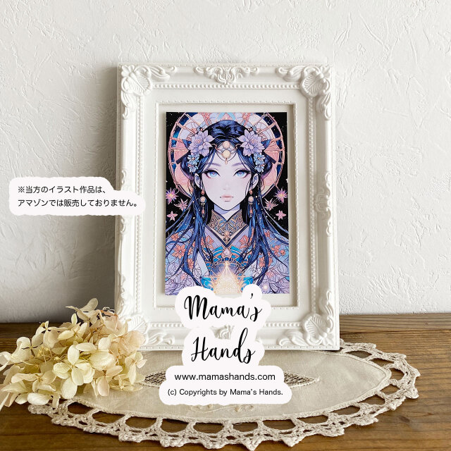 瀬織津姫 市杵島姫 クシナダヒメ 日本神話 開運 イラスト アート 3枚