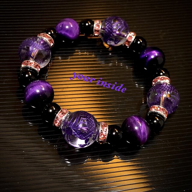 紫 龍彫り水晶 パープルカラータイガーアイ 天然石ブレスレット