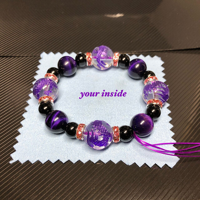 紫 龍彫り水晶 パープルカラータイガーアイ 天然石ブレスレット