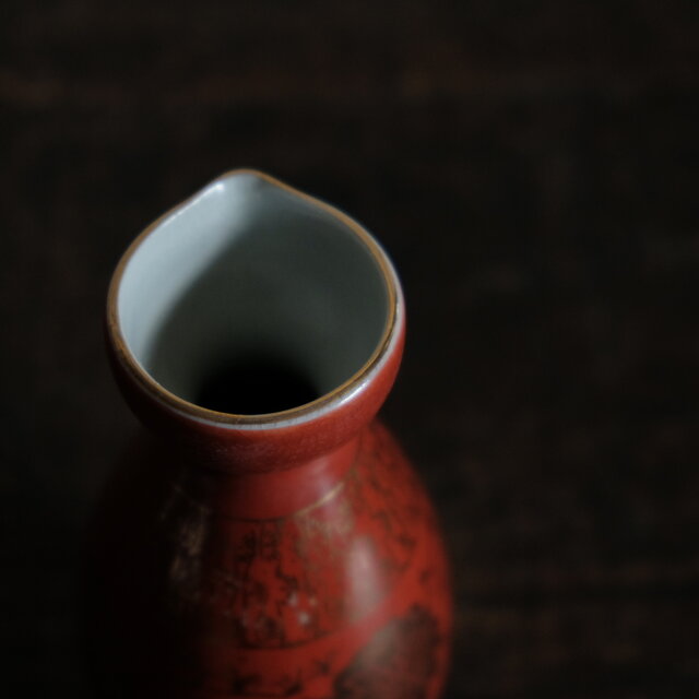 赤で素敵◇九谷焼 花唐草文赤絵金彩徳利 酒器 昭和レトロ 祝い 工芸品