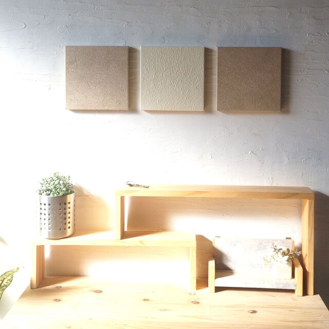 和モダンでシンプルに飾るアートパネル 3枚組 ベージュ2枚 アイボリー