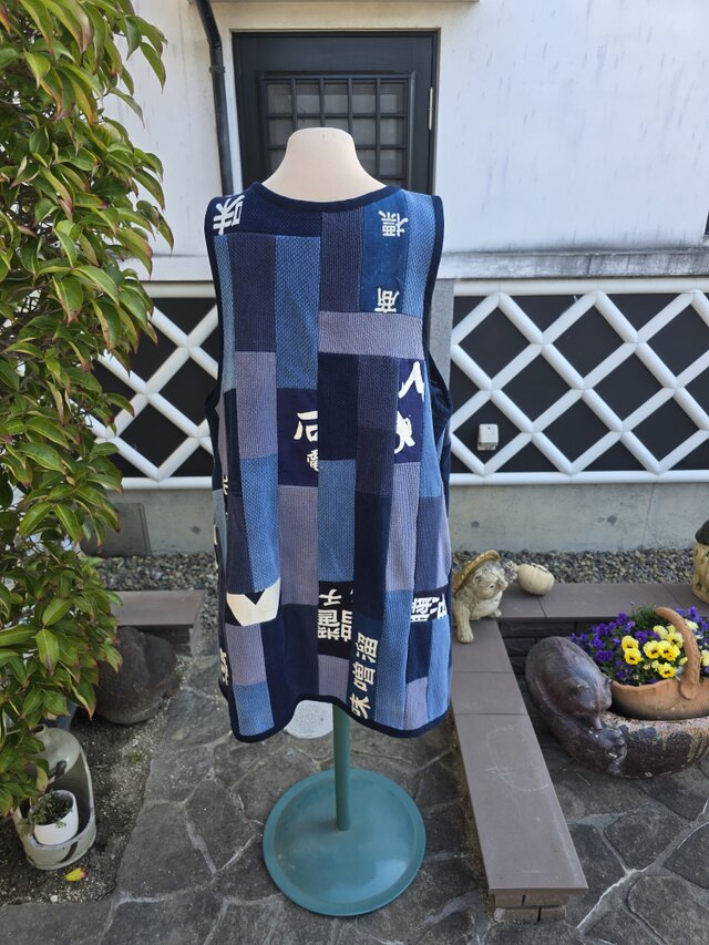 着物リメイク 古布手作り 柔道着 前掛けパッチワーク ロングベスト