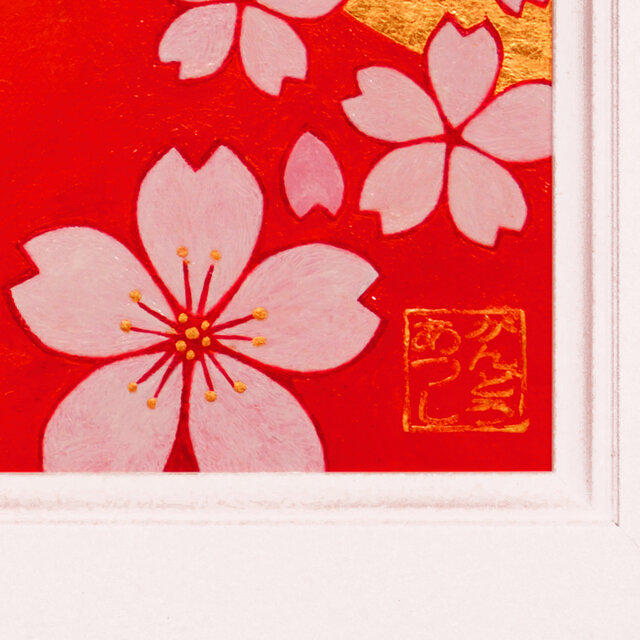 原画◎『桜と赤富士』○がんどうあつし和洋画○純金箔Liquitex膠日本画