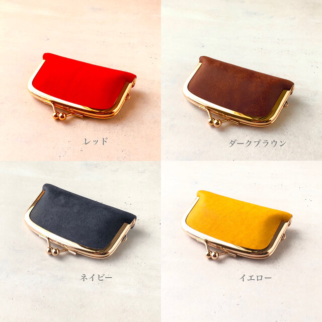 本革】《コロンと可愛い》ミニアクセサリーケース／ネイビー◎伸びる