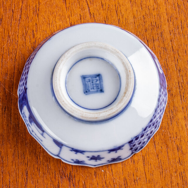 古伊万里 染付更紗山水文小皿 豆皿 明治時代 E1431B | iichi 日々の