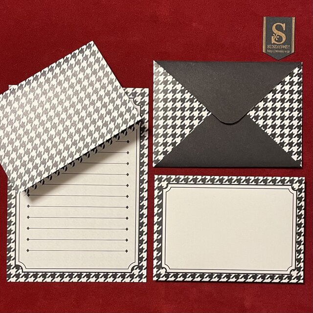 M20MAC14 ミニレター 完封200枚 ミニレター完封200枚