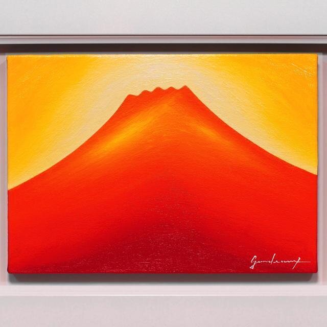 最高の発色△【赤富士】○がんどうあつし絵画油絵F4号ホワイト額縁付