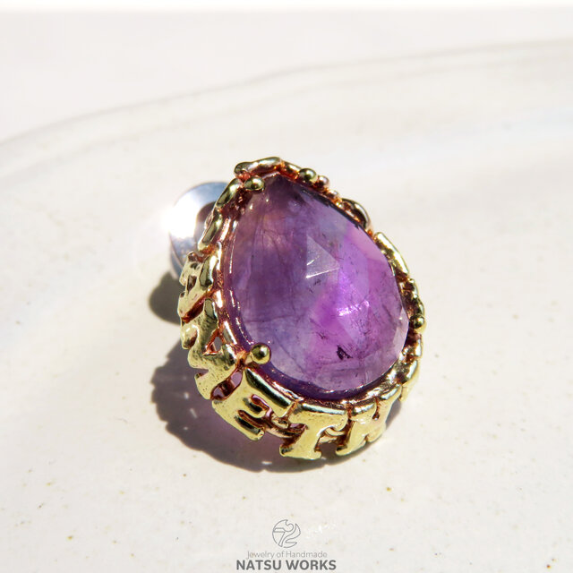アメジスト ブローチ / Amethyst Named Brooch | iichi 日々の暮らしを
