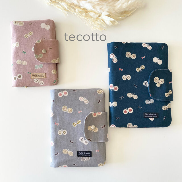 北欧柄ちょうちょ マルチケース 母子手帳ケース 【グレー】 S.M.L