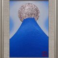 青嶺円照』○SM油彩額付タテ36.3cm銀シルバー満月富士山がんどうあつし