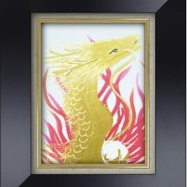 開運絵画龍神アート | iichi 日々の暮らしを心地よくするハンドメイド