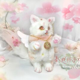 サーバルキャット 猫 リアル 尻尾可動 羊毛フェルト アートドール