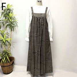 着物リメイク 大島紬花柄ジャンパースカート ロングワンピース ミモレ