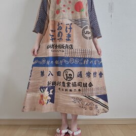 着物リメイク 手作り 龍郷 泥大島 チュニック | iichi 日々の暮らしを