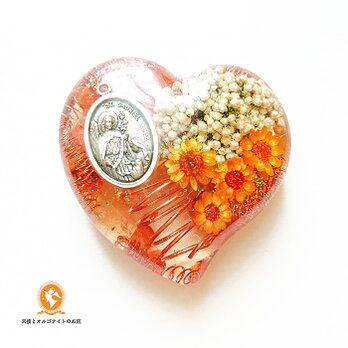 オルゴナイトの通販 | iichi 日々の暮らしを心地よくするハンドメイド