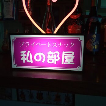 レトロ看板の通販 | iichi 日々の暮らしを心地よくするハンドメイドや