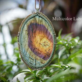 マクラメ ムーンストーンの通販 | iichi 日々の暮らしを心地よくする