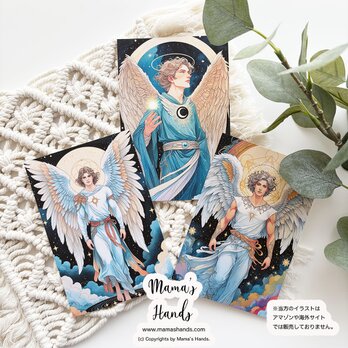 大天使ミカエルの通販 | iichi 日々の暮らしを心地よくする